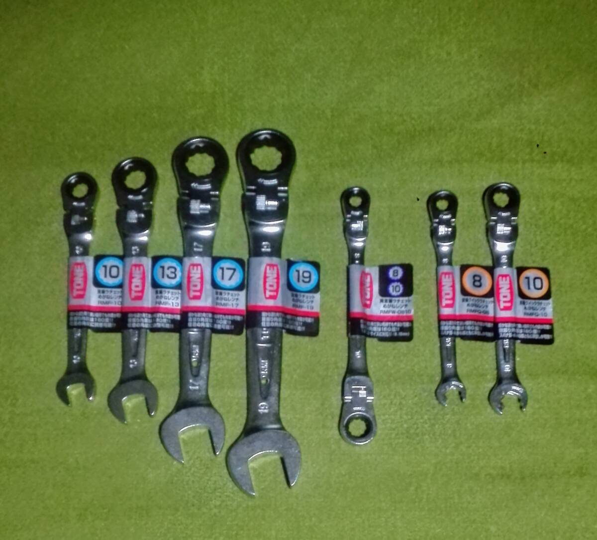 京都機械工具(KTC) ネプロス ストレートスタンダードめがねレンチ NM1-1719 京都機械工具(KTC) ネプロス ストレートスタンダード ヘックスめがね