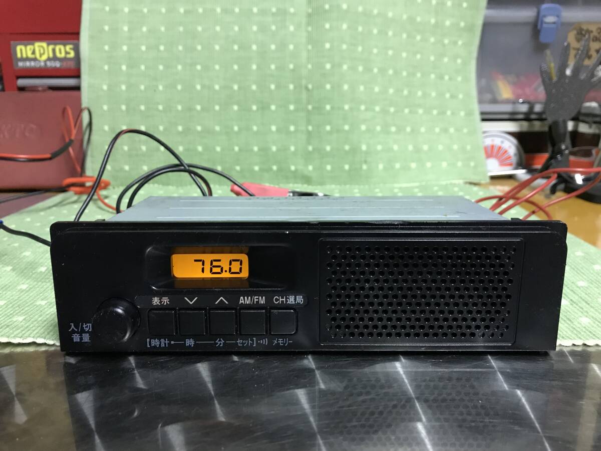 ダイハツハイゼット純正AM/FMラジオ