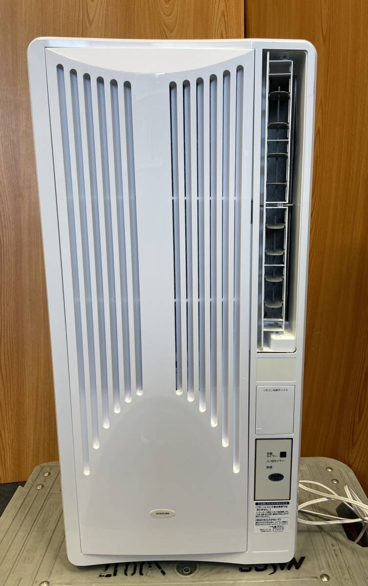 コイズミ 窓用エアコンEWA-1965E4 品