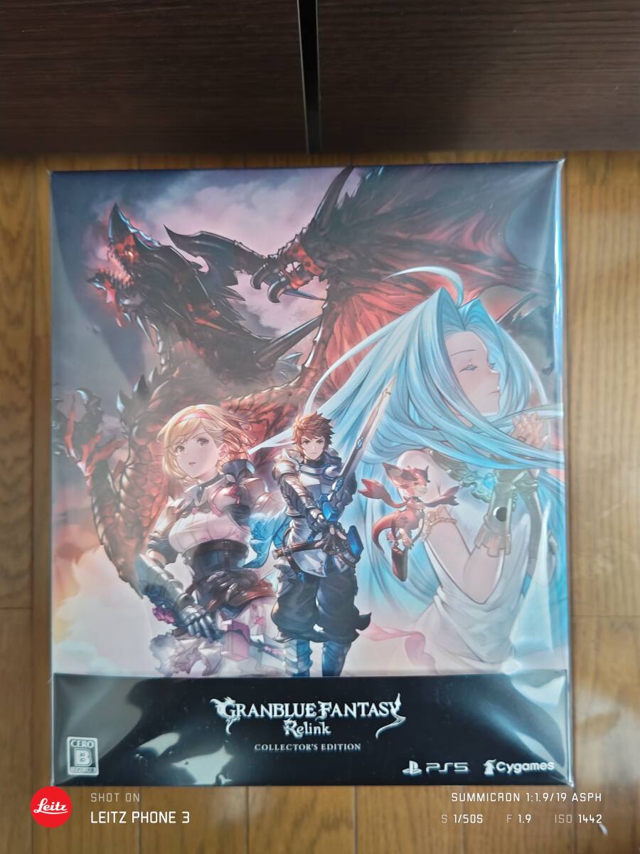 GRANBLUE FANTASY: Relink PS5 Collector’s Amazon.com: Granblue Fantasy: Relink PS5 Collector's : Everything Else