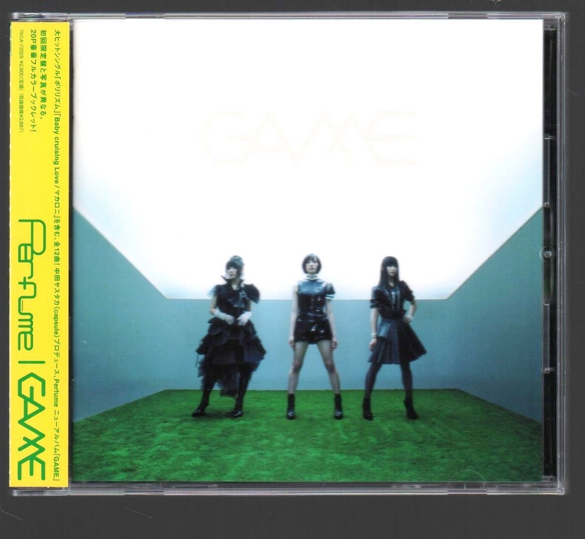 cruising Baby - Perfume Love perfume パフューム メルカリ Music
