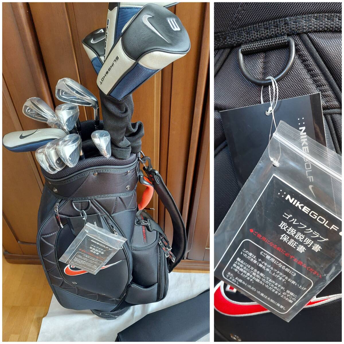 メンズ右利き初心者用 ナイキ NIKE ゴルフクラブ セット K-692