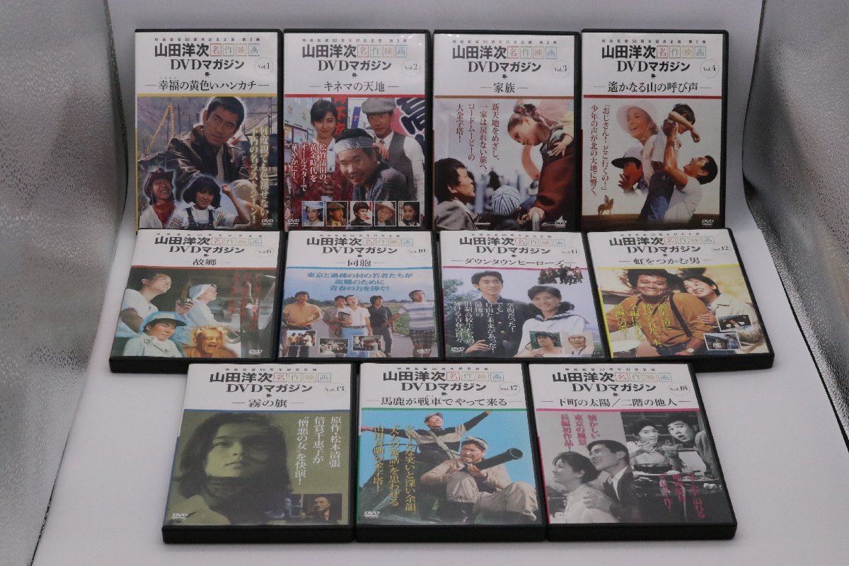 松田優作 DVDマガジン vol.39　ともだち　沢田幸弘　阿部仁志　鈴木典子 松田優作 DVDマガジン vol.39ともだち沢田幸弘阿部仁志鈴木典子