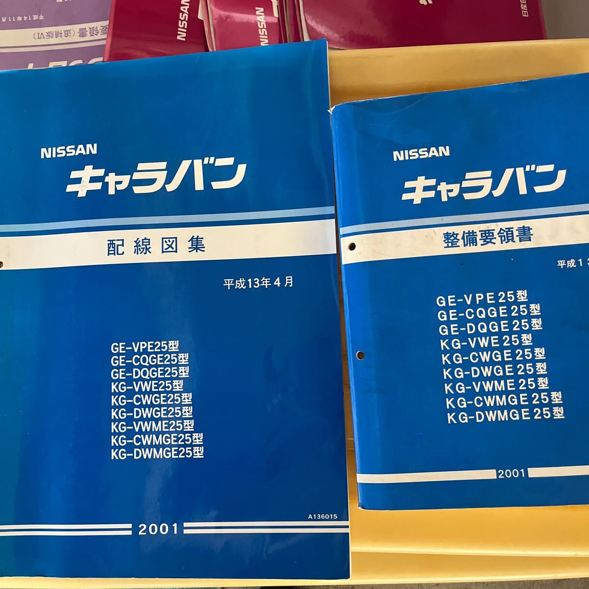 22441011_6