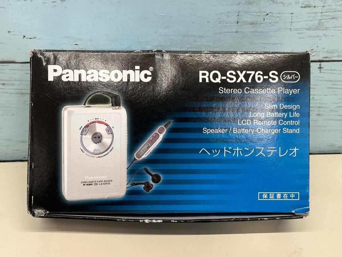ジャンク Panasonic パナソニック ヘッドホンステレオ RQ-S55