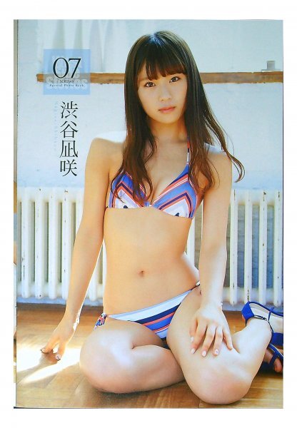 目立った傷や汚れなし】AF193 NMB48（渋谷凪咲 須藤凜々花 白間美瑠