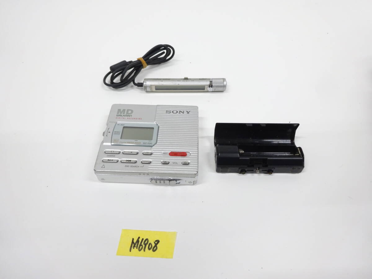 ☆ソニー MZ-R90☆MD 揺るがし ウォークマン ポータブルMDレコーダー