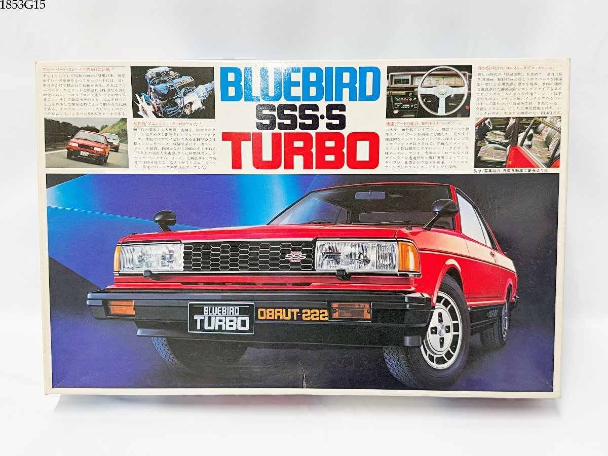慈光】457 未組立 マルイ 八の字シャコタンで走る BLUEBIRD SSS
