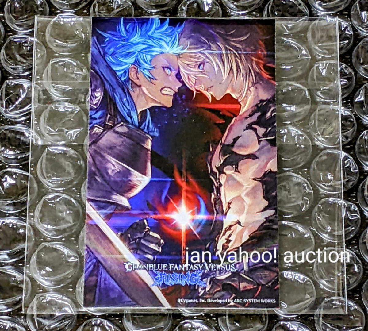 GRANBLUE FANTASY ナルメア 抱き枕カバー CD付き グランブルーファンタジー C91 グラブル グランブルファンタジー ナルメア 抱き枕カバー CD付き