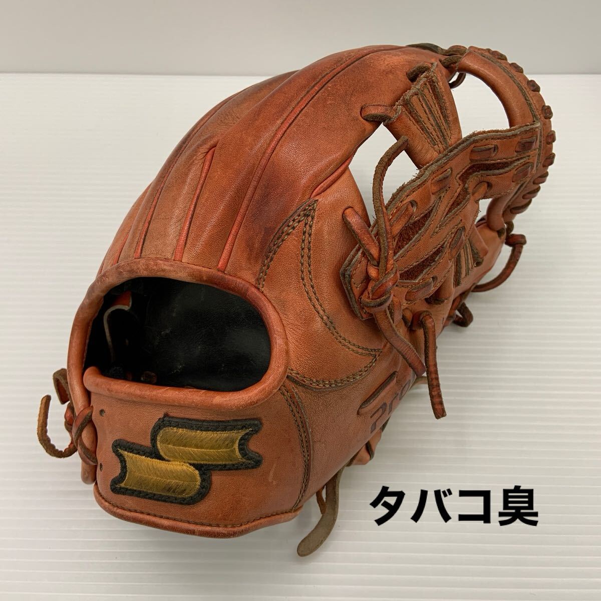 SSKプロブレイン 硬式投手用 SSKプロブレイン】硬式投手用グラブ