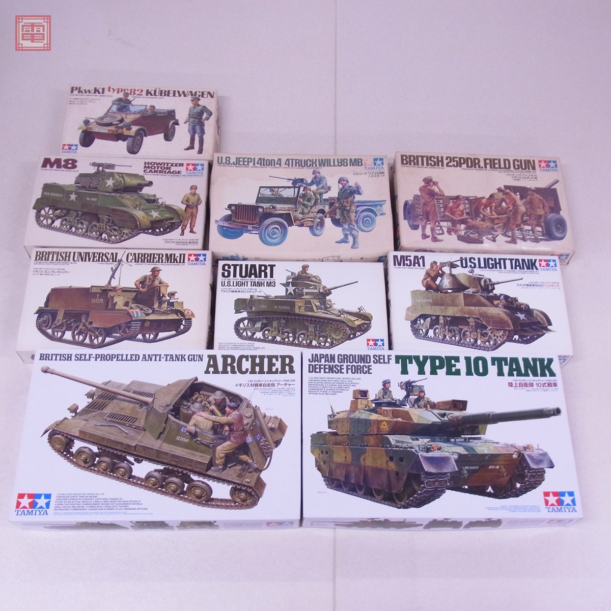 ハイテック 戦車 VSTANK ラジコン LEOPARD2 バトルタンク 迷彩 戦車R/C 1/12 バトルタンクエキスパート - ATOMIC - TOY、乗用玩具