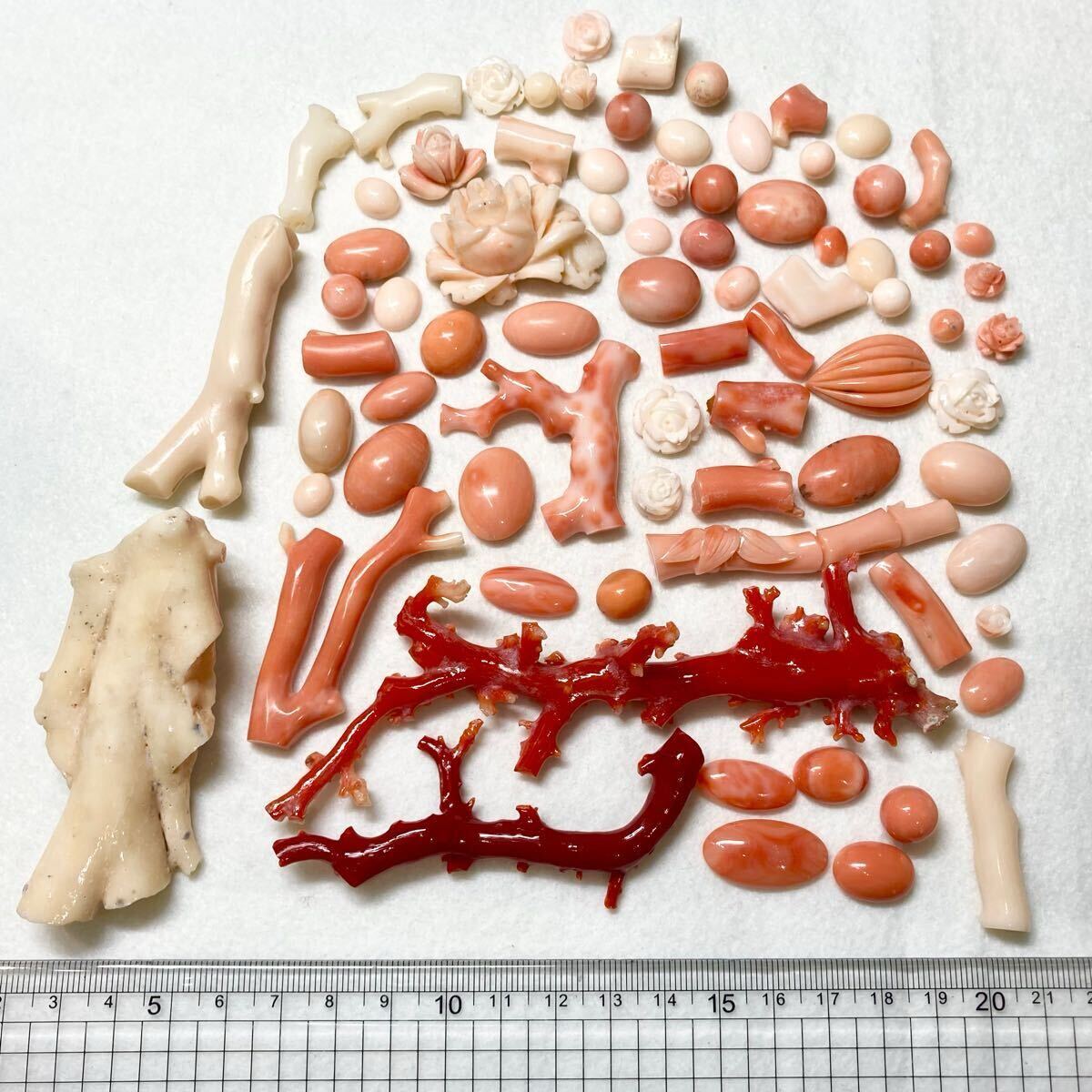 1円〜!!彫刻!!オーバル!!〔天然本珊瑚おまとめ227.5ct