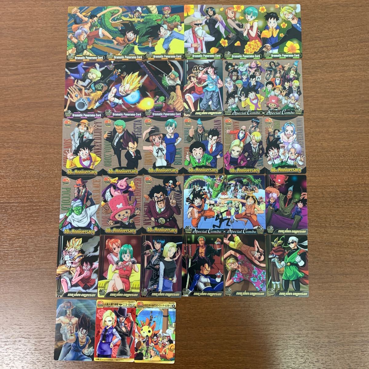 ドラゴンボールウエハースシールw6弾フルコンプ最終価格