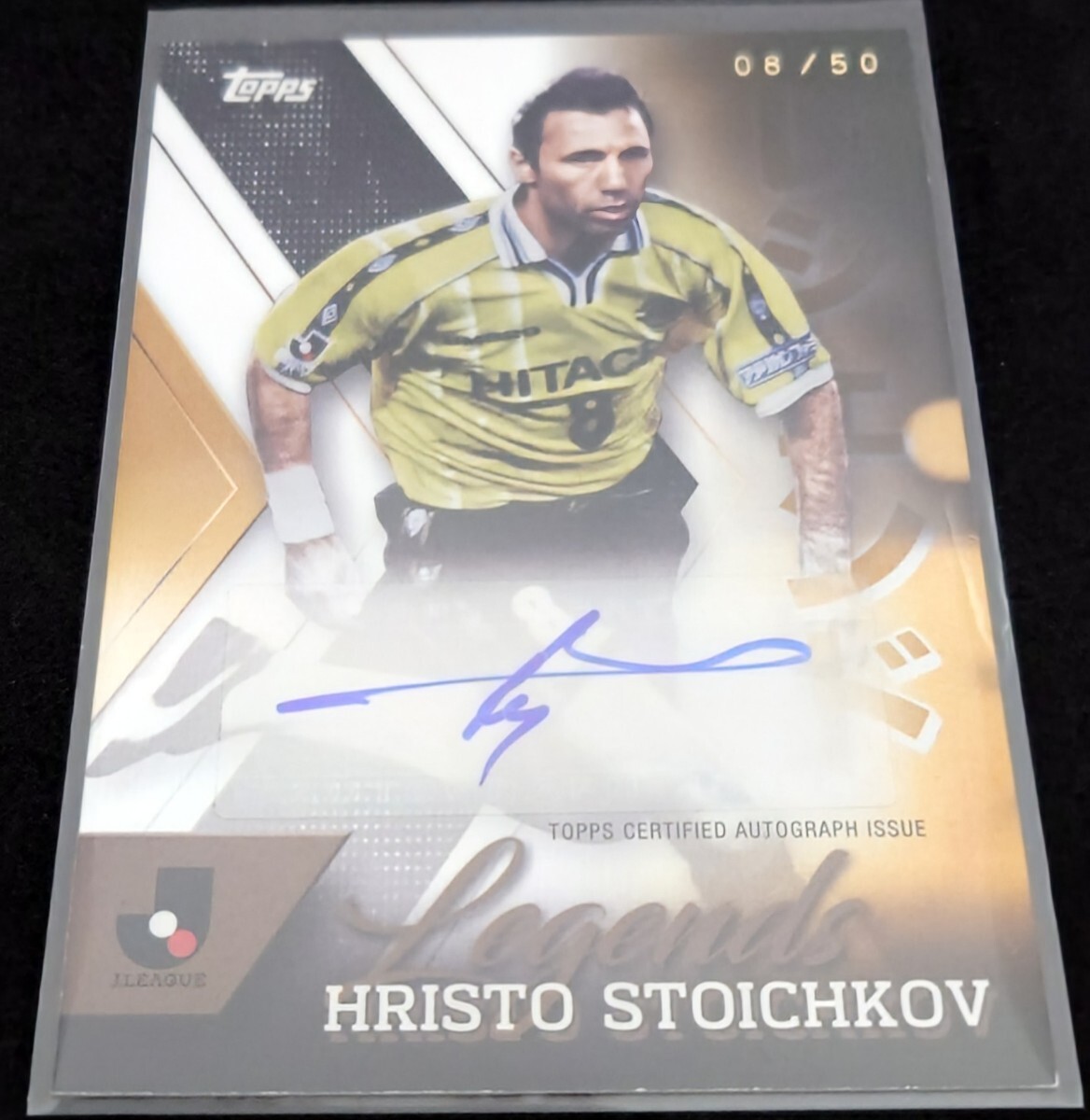 topps ベルバトフ　オート　サインカード topps ベルバトフ オート サインカード - メルカリ