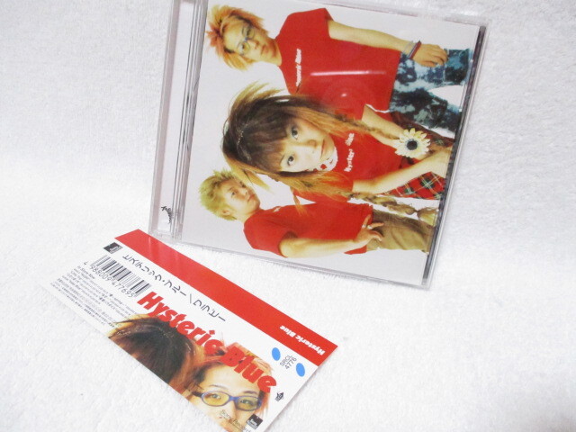 新品！当選品！Hysteric Blue×カルピス nudeコラボ時計 ヒスブル