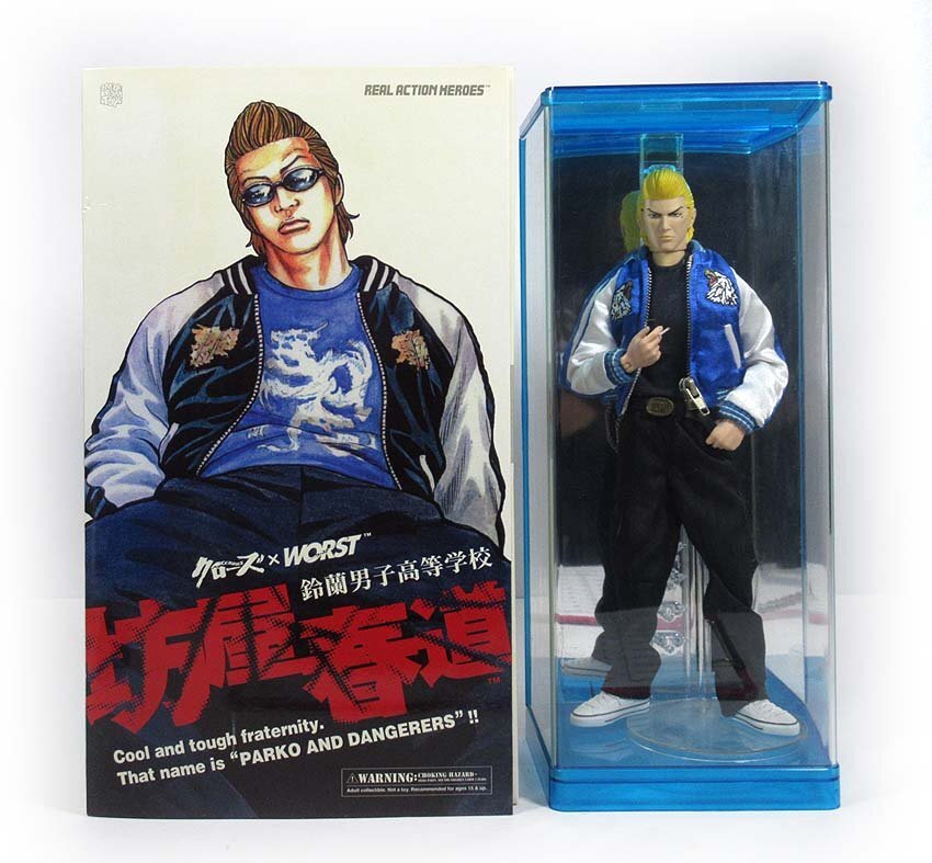 クローズ & WORST FBG 坊屋春道 黒シャツ 鈴蘭購買部 フィギュア クローズ&worst 坊屋春道 鈴蘭最強伝説編 FBG 鈴蘭最強伝説編 花木九里