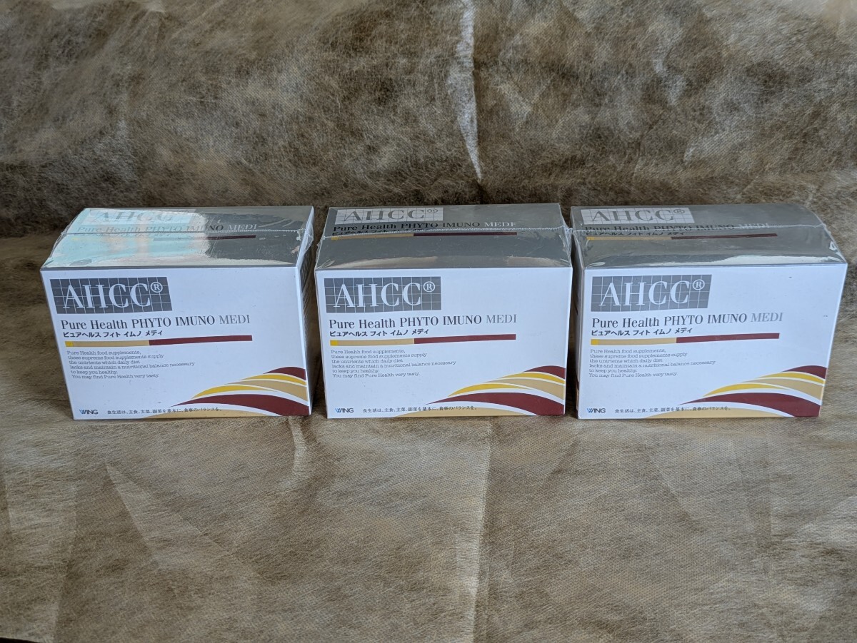 AHCC ピュアヘルス フィト イノム メディ 株式会社ウイングのピュアヘルス フィトイムノAHCC メディ