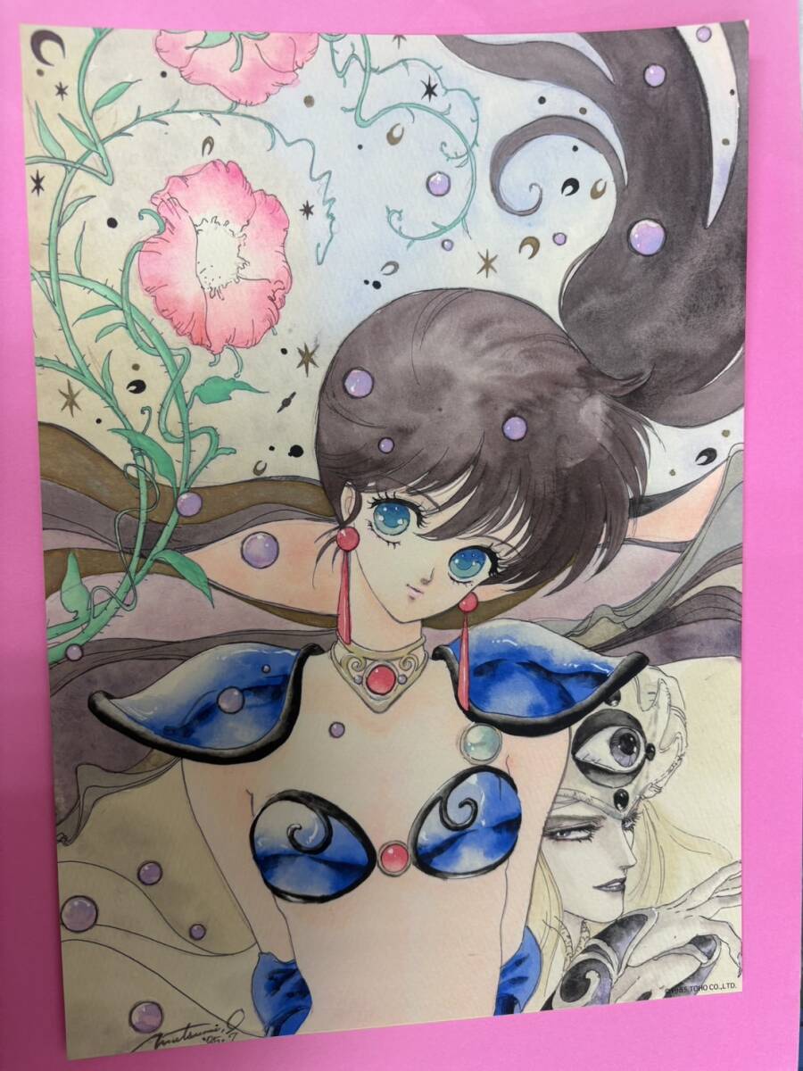 幻夢戦記レダ　いのまたむつみ　B2サイズ　ポスター　当時物 m64461930133_1.jpg?1715731894