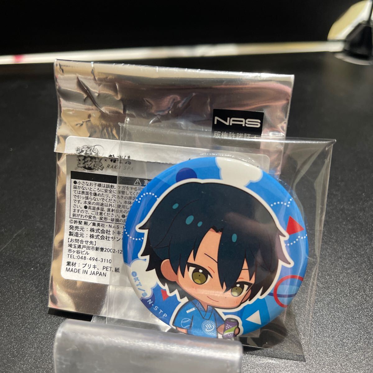 テニスの王子様　メガネセブン　メガネダラケ　ジャケット柄缶バッジ　稀少品 テニスの王子様メガネセブンメガネダラケジャケット柄缶バッジ稀少品