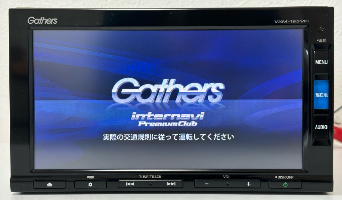 やや傷や汚れあり】HONDA ホンダ純正 Gathers ギャザズ インターナビ