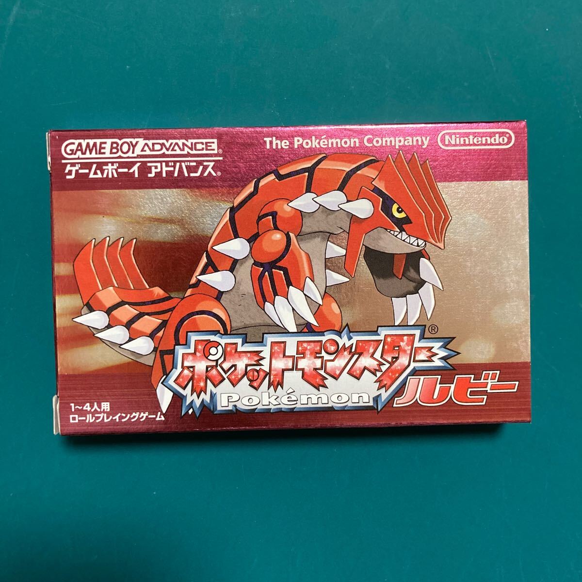 ポケットモンスター ルビー 欧州版 正規品 ポケモン きよまる 