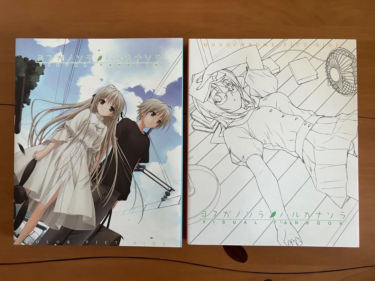 未開封 壽屋4-Leaves 春日野穹 すくみず 1/6スケールフィギュア