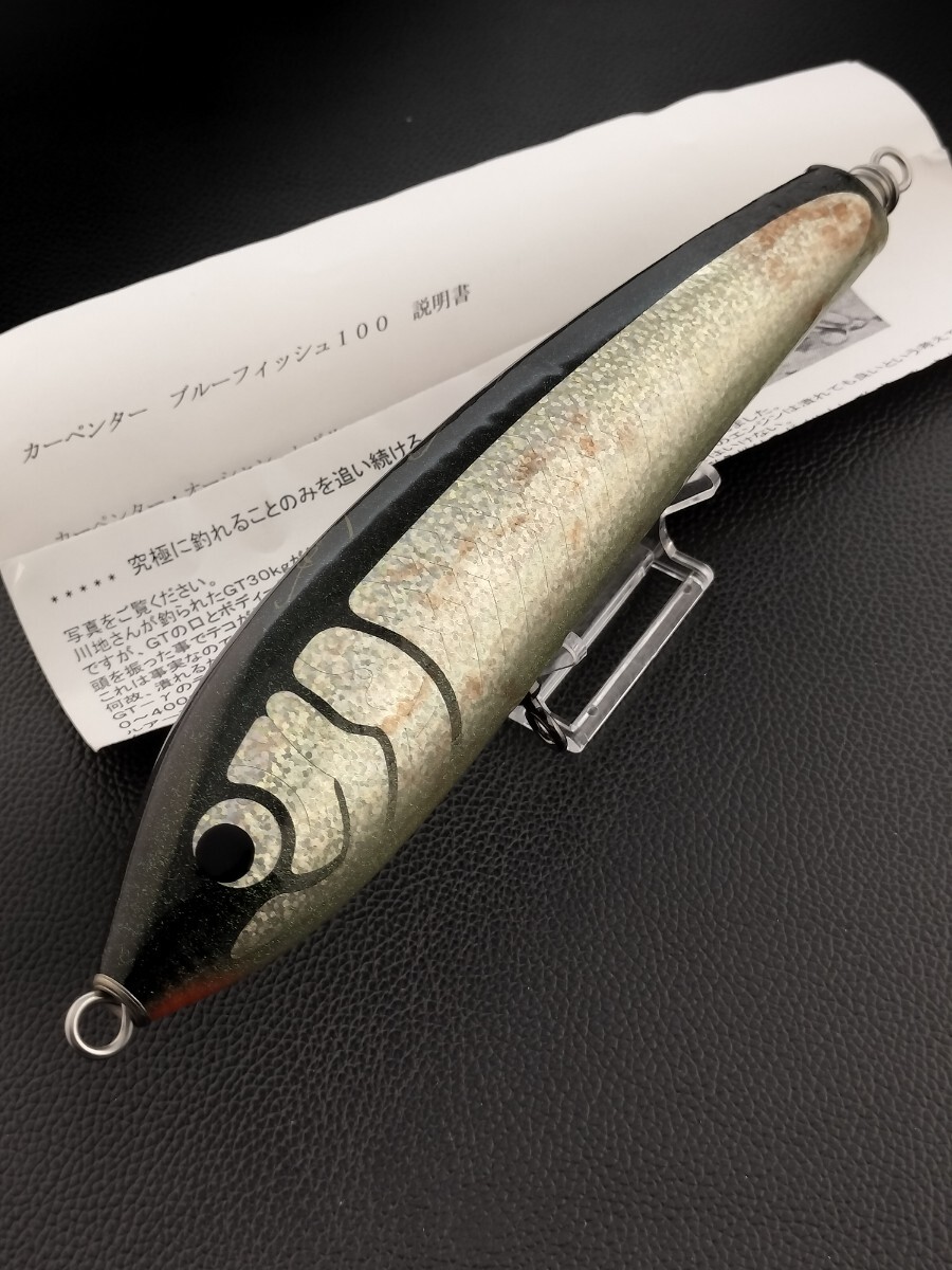カーペンター γ105ディアブロ γ105 ディアブロ カーペンター carpenter γ BF （株式会社