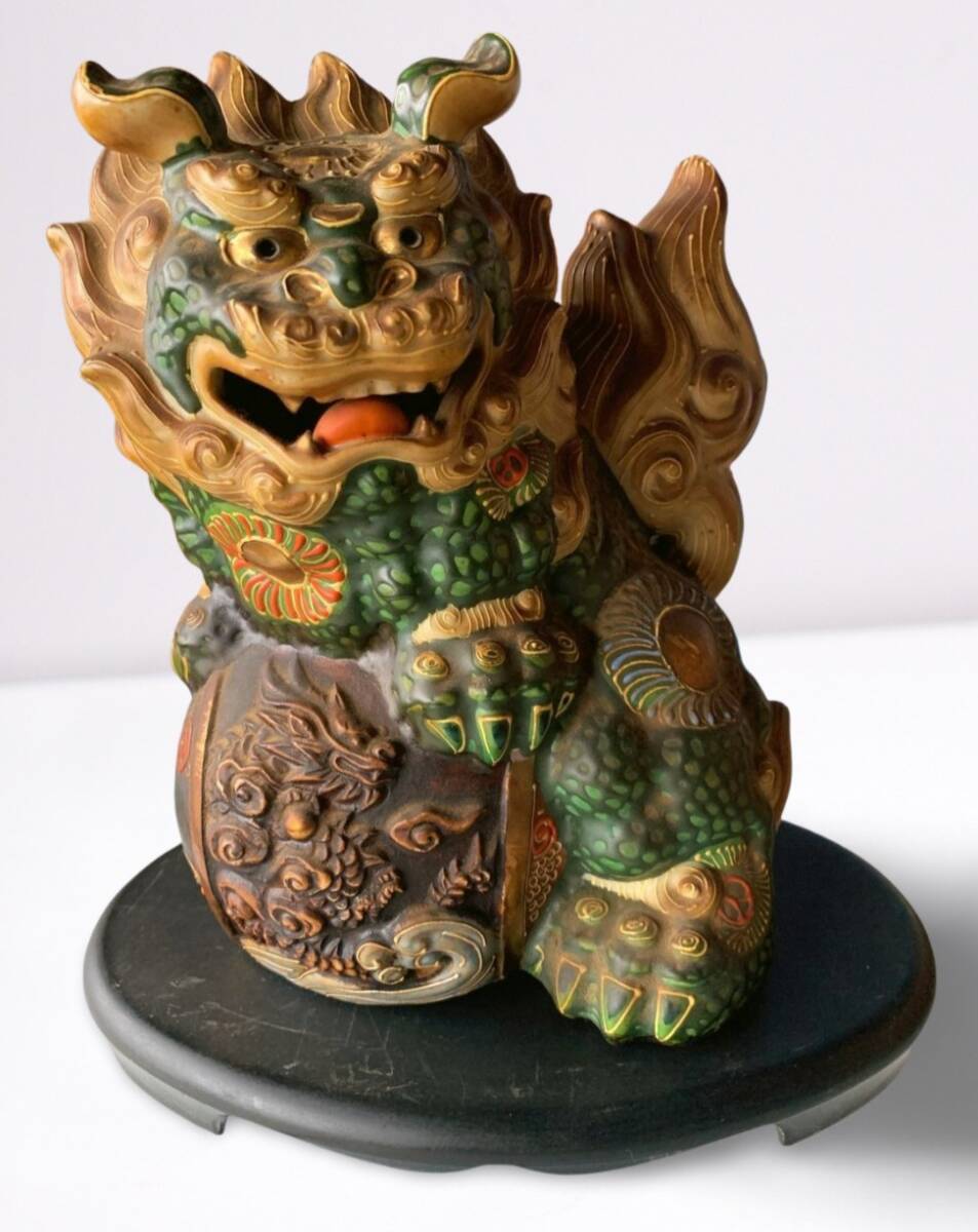 九谷焼 金彩色絵玉乗り獅子 狛犬シーサー置物 開運 魔除け 縁起物 高さ