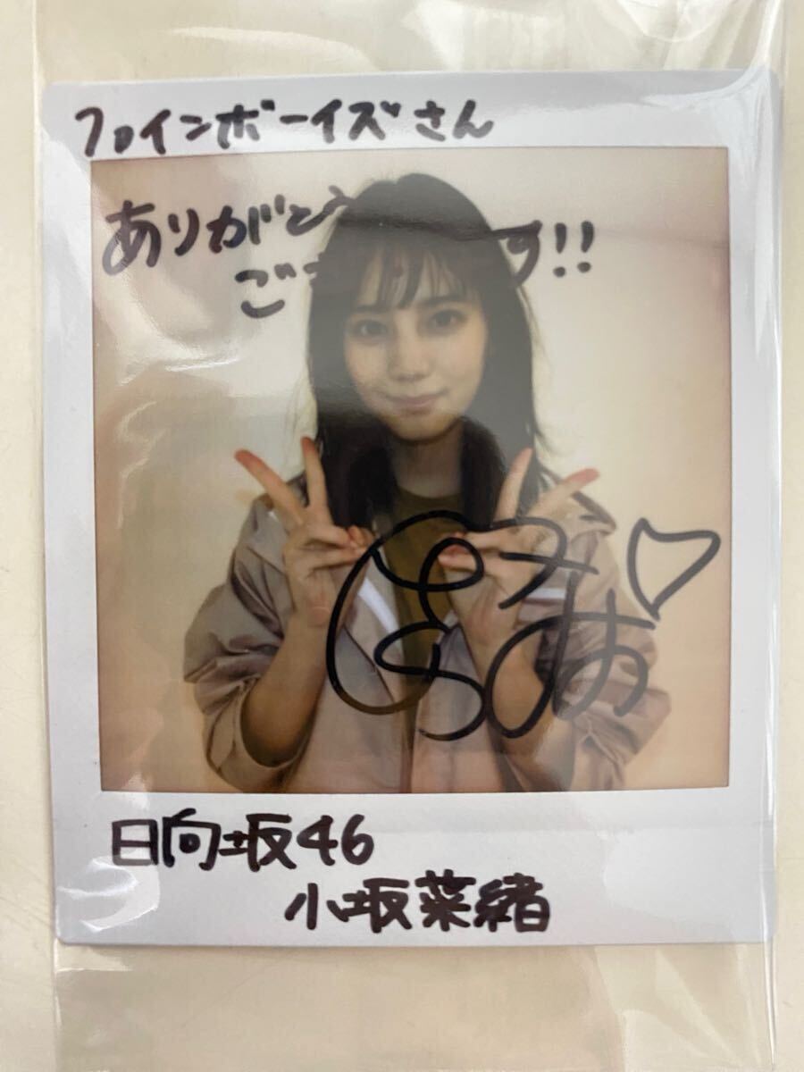 k*i様 藤嶌果歩 直筆サイン入りチェキ Yahoo!オークション - 日向坂46・藤嶌果歩 直筆サイン入りチェキ