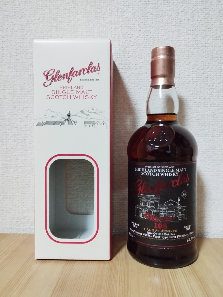 イチローズモルト　ブルーリボン賞受賞記念ボトル　西武鉄道001系　限定品　希少 イチローズモルト ブルーリボン賞受賞記念ボトル 西武鉄道001系 限定品