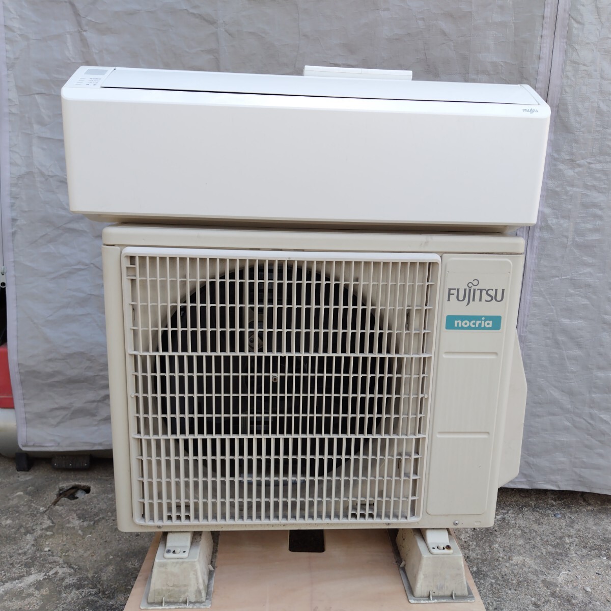 引取限定】富士通 200V エアコン AS-A568H2 15畳〜23畳 エアコン