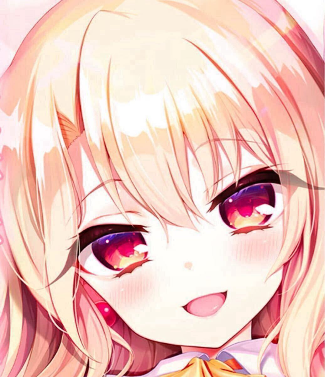 俺の嫁あまとう令和最新版イリヤラブラブ抱き枕カバーFGO よう太