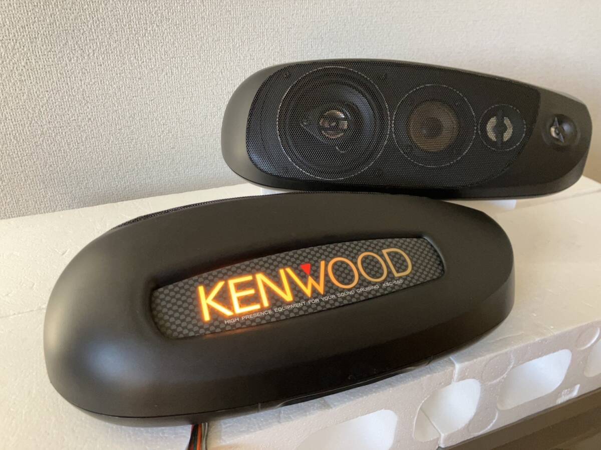 【現状品】ケンウッド純正スピーカー KSC-404 KENWOOD SPEAKE 現状品】ケンウッド純正スピーカー KSC-404 KENWOOD SPEAKE