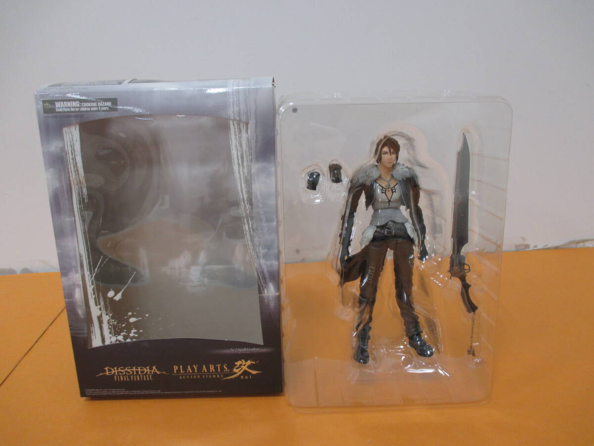 FF6 ディシディアファイナルファンタジーアルトニアカードロック