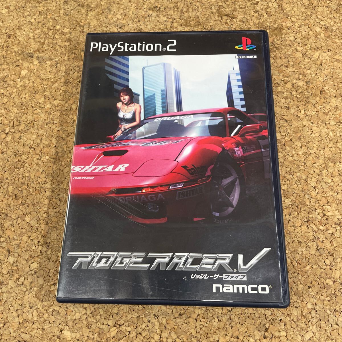 ◎CD ナムコ ゲーム サウンド エクスプレス VOL.14 「リッジレーサー2