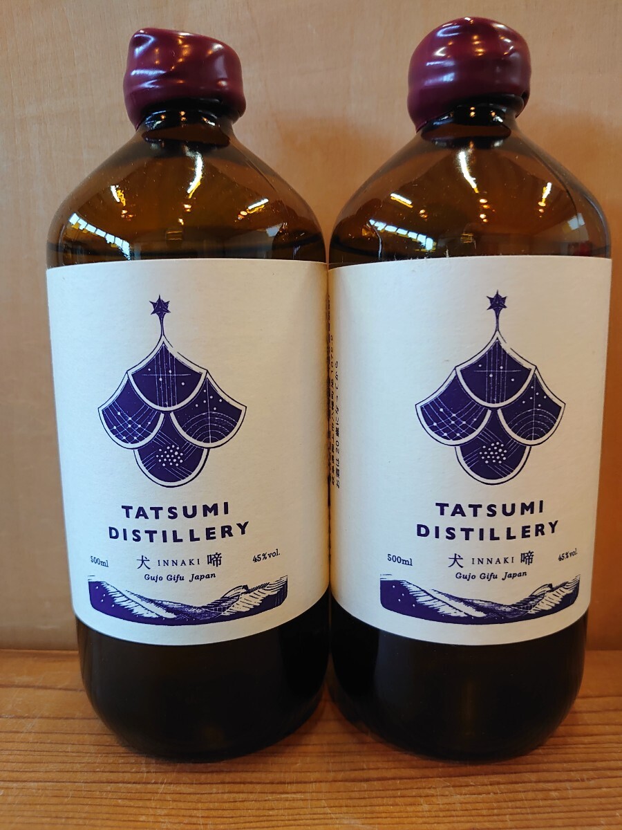 希少】辰巳蒸留所 アブサン2本＋アムリタ リミテッド9 【公式通販】