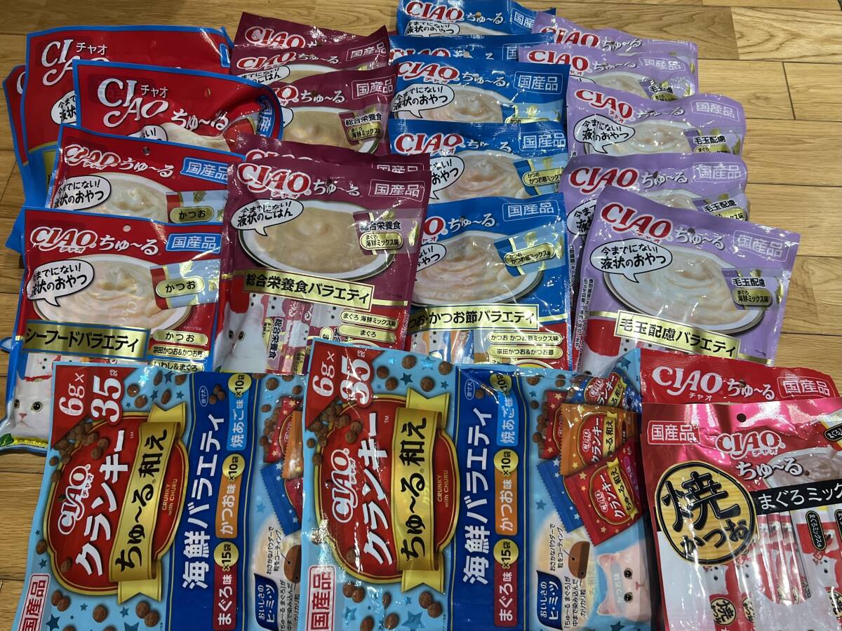 ちるちる 83 きらねちゃん