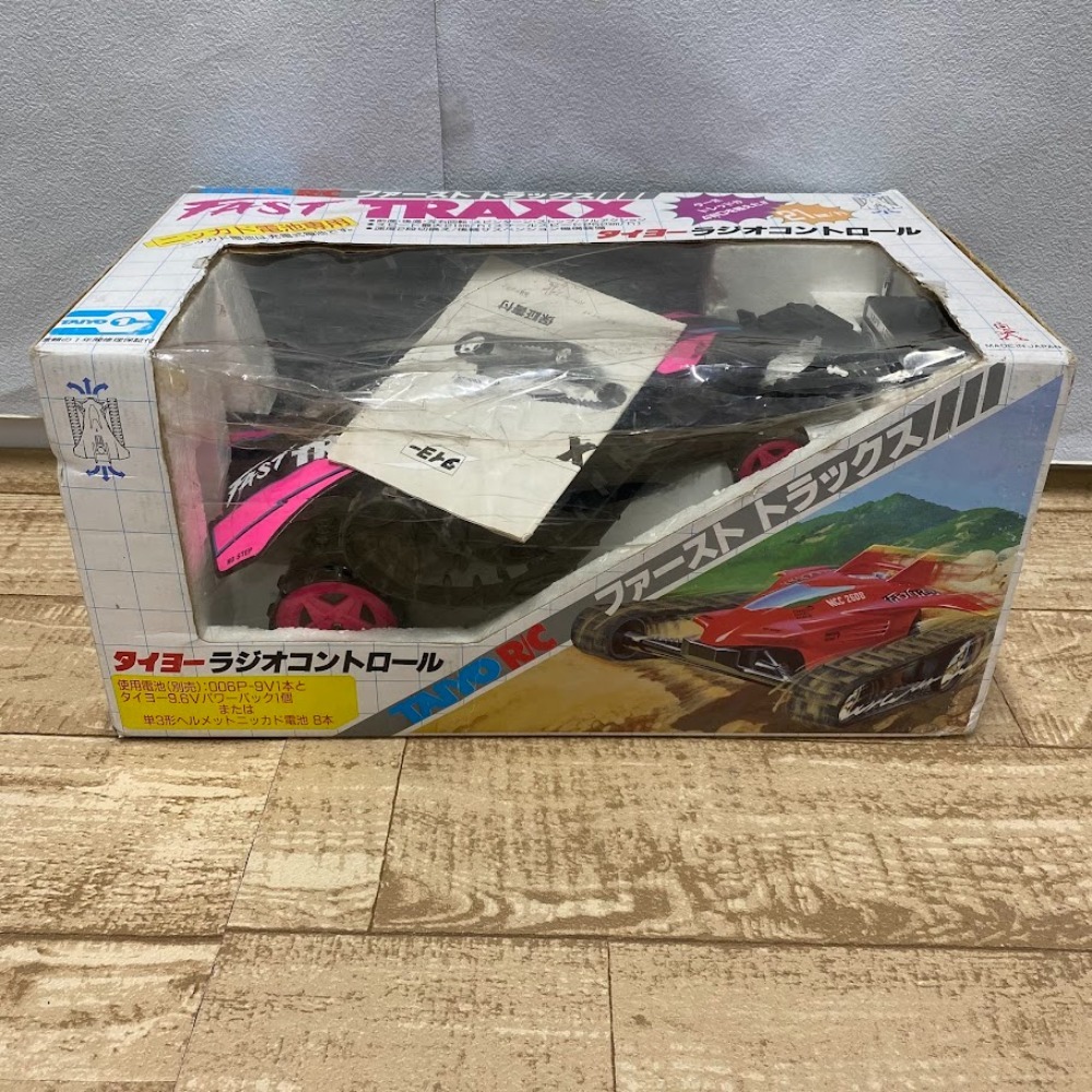 TAIYO タイヨー　ラジコン　ファーストトラックスエリミネーター当時もの タイヨー R/C ファーストトラックスエリミネーター ブラック