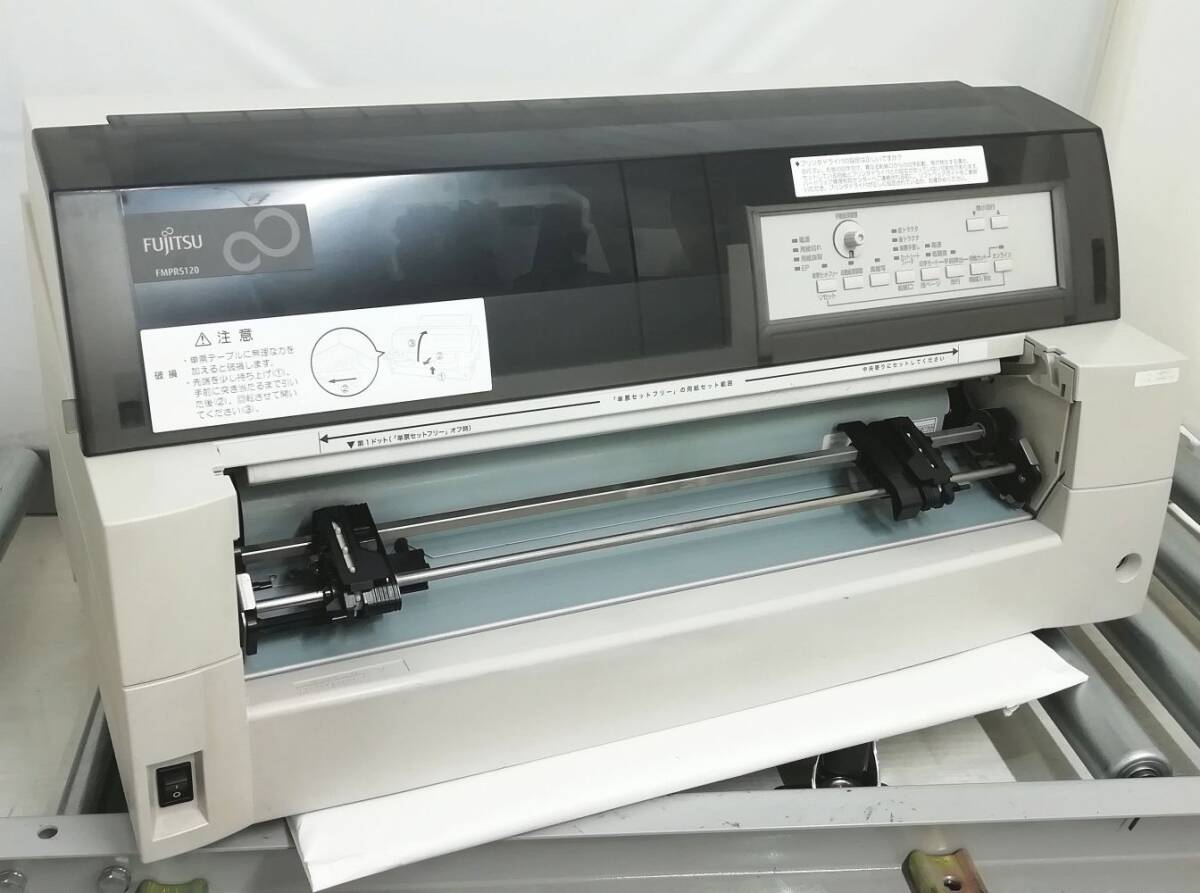 印字良好！】 富士通 FMPR 5120 【動作確認済】 LAN接続 ドット