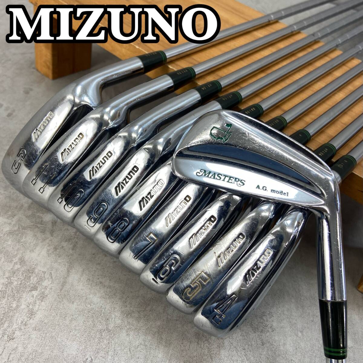 MIZUNOPRO アイアンMS-203 (3～9.P.S)9本セット 名器 希少 ミズノプロ アイアンセット 9本 MS-3 マッスルバック