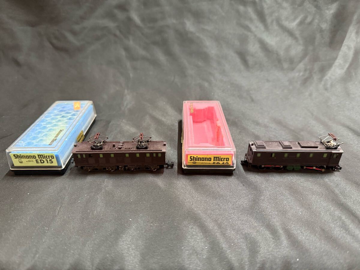 Nゲージジャンクしなのマイクロ9021国鉄ED21(富士身延鉄道210形)希少 6b3b3fc14b3c4b4b3ffe5b7f878235