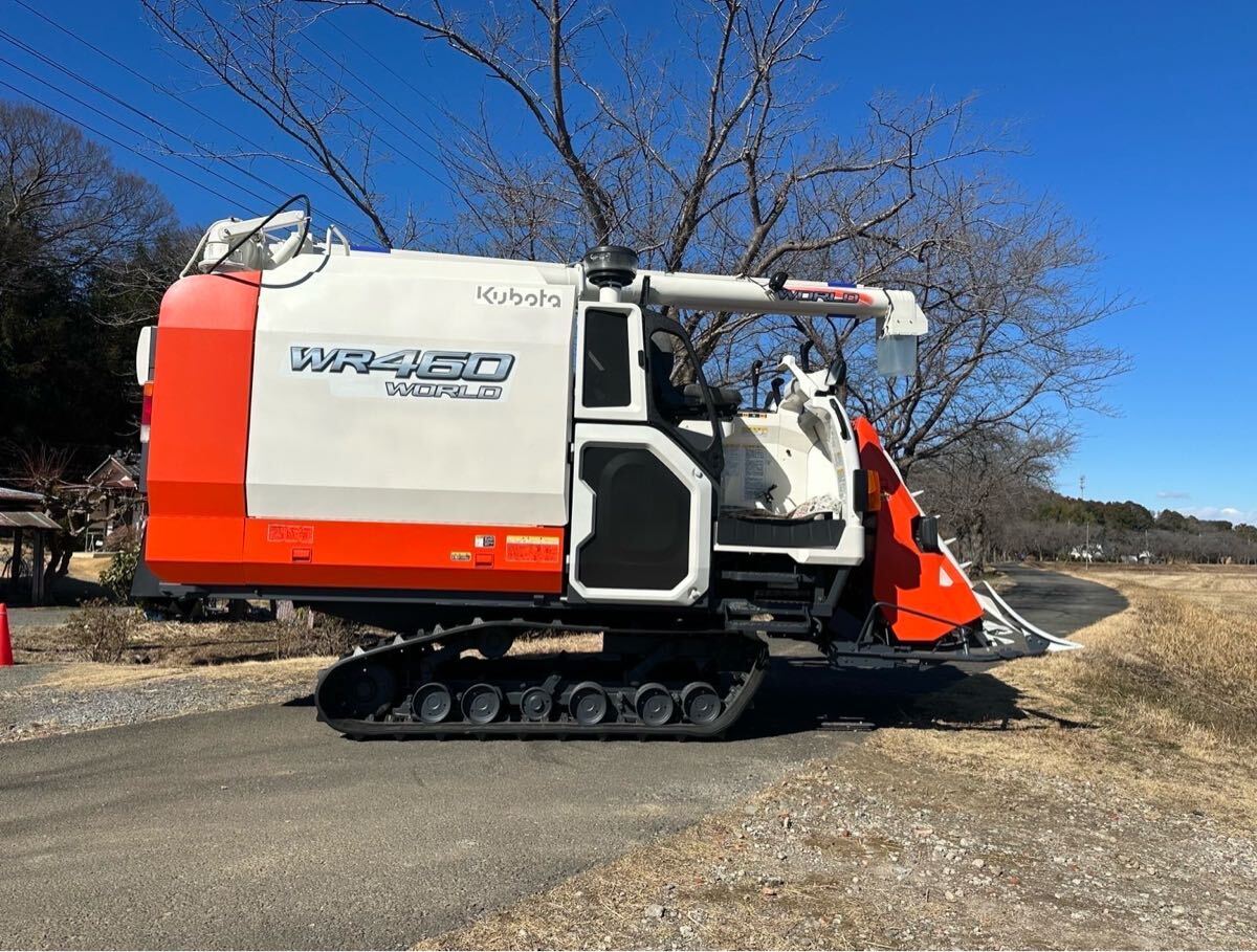 kubota クボタSR30コンバインLU3 CUマイコンユニット2点セット