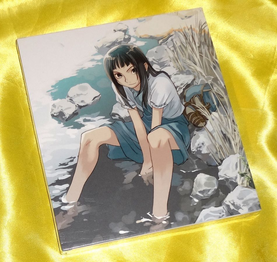 中古】ゲーム小説[果てしなく青い、この空の下で…□全3巻セット
