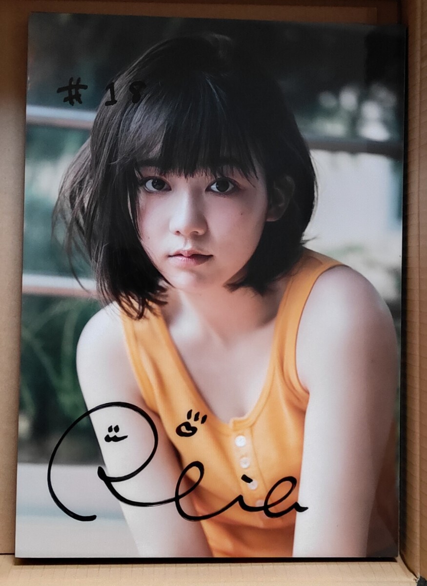 女優　吉岡里帆　blt　直筆　サイン　パネル　貴重 吉岡里帆 BLT 直接サイン入り特大写真パネル 【公式通販】