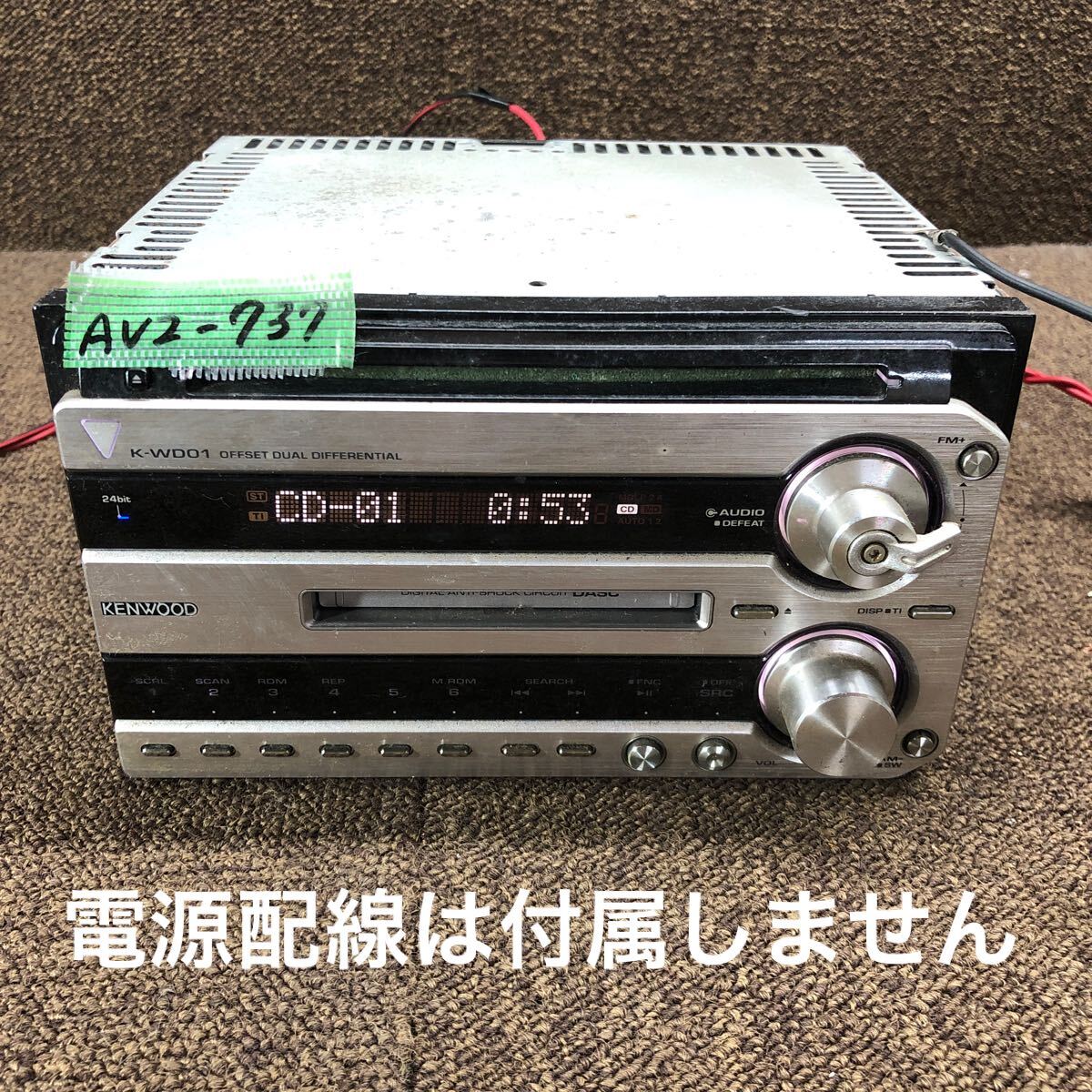 ◇ビンテージ・当時物!|カーオーディオ|KENWOOD ケンウッド ◇ビンテージ・当時物!|カーオーディオ|KENWOOD ケンウッド