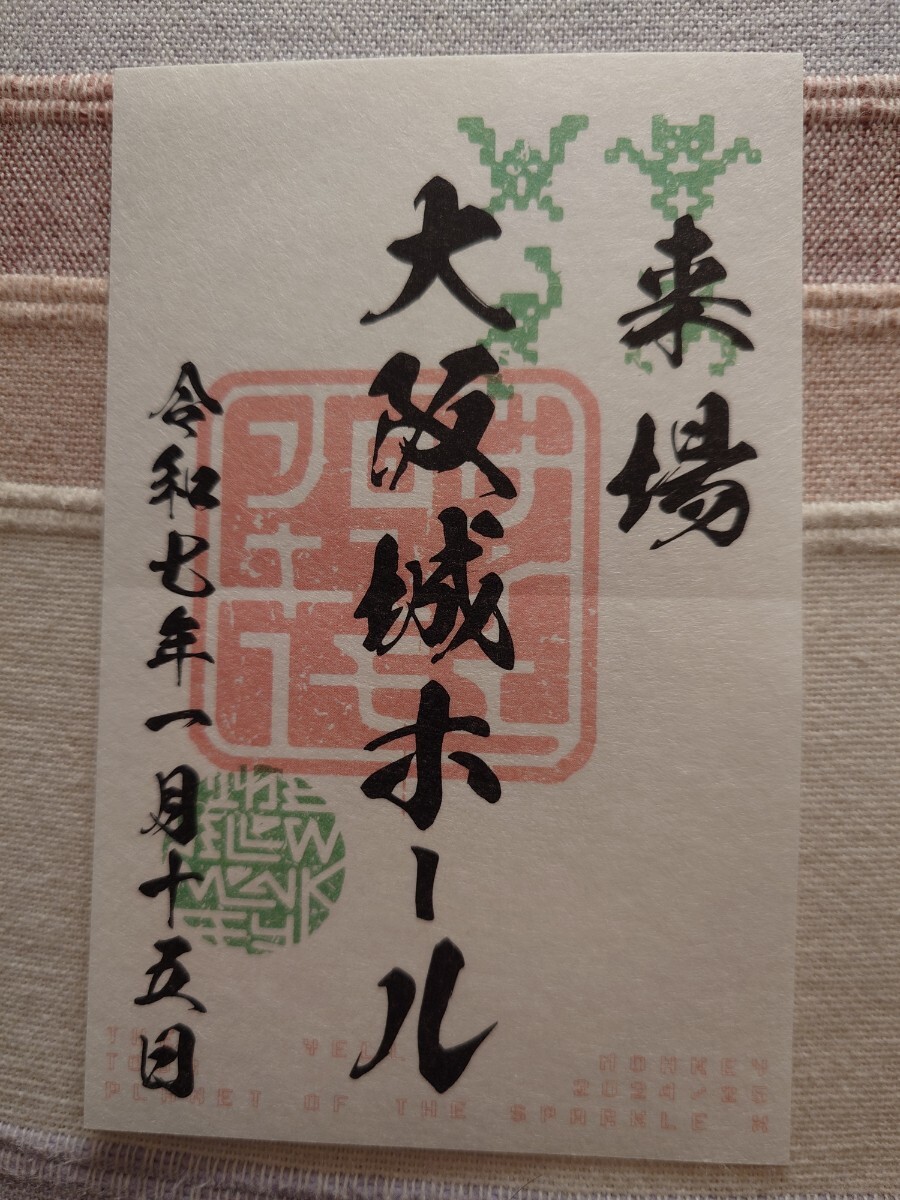 C96　よむ書店　よむタイツ　新刊+会場限定本　新刊セット 夏コミケ : よむタイツ