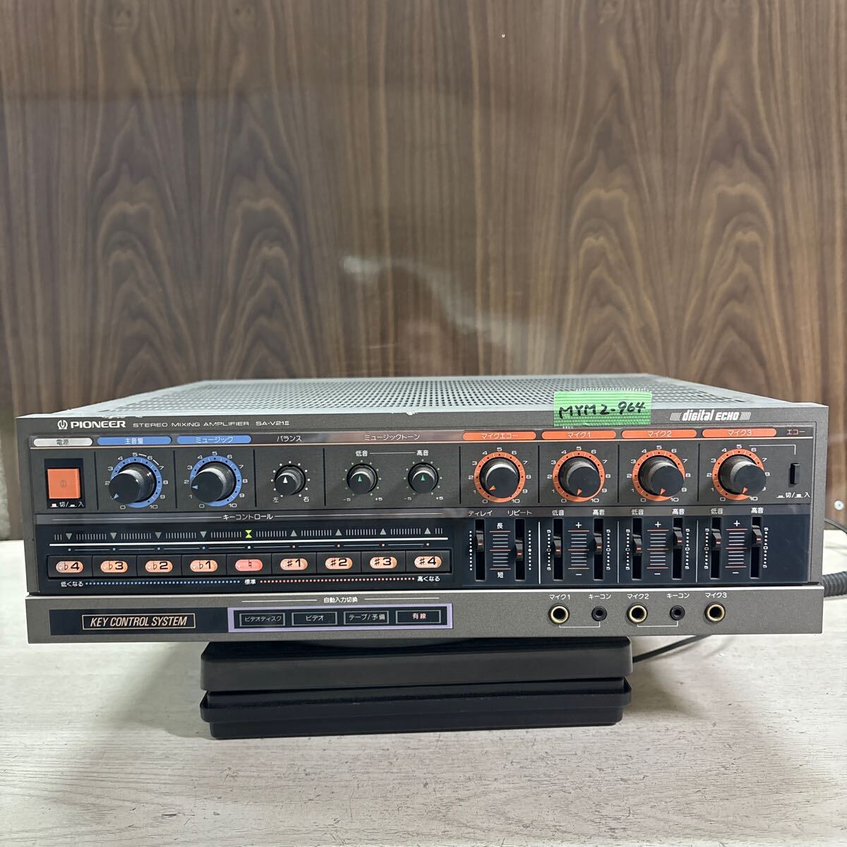 通電確認済み】PIONEER SA-V20II カラオケアンプ （Pioneer