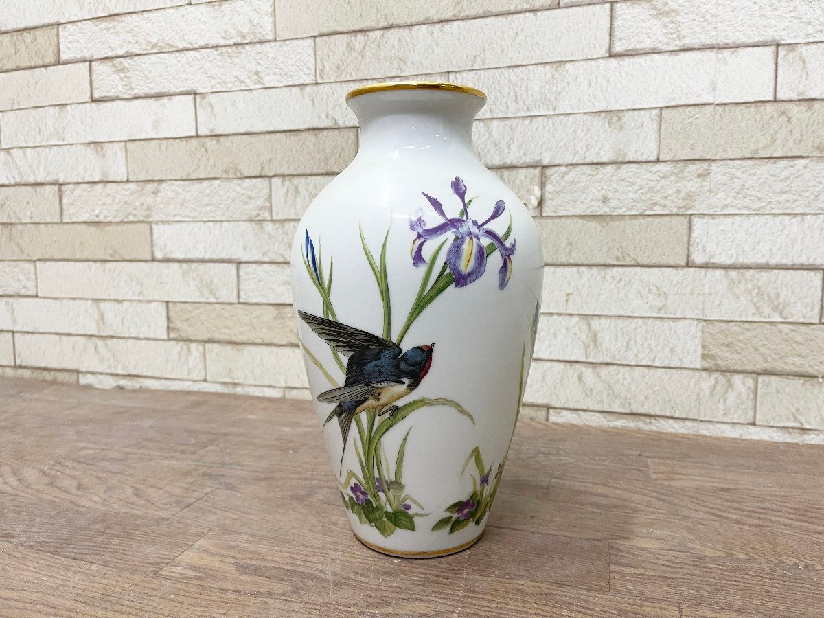 FRANKLIN PORCELAIN フランクリンポーセリン ベイジルイード作 庭園