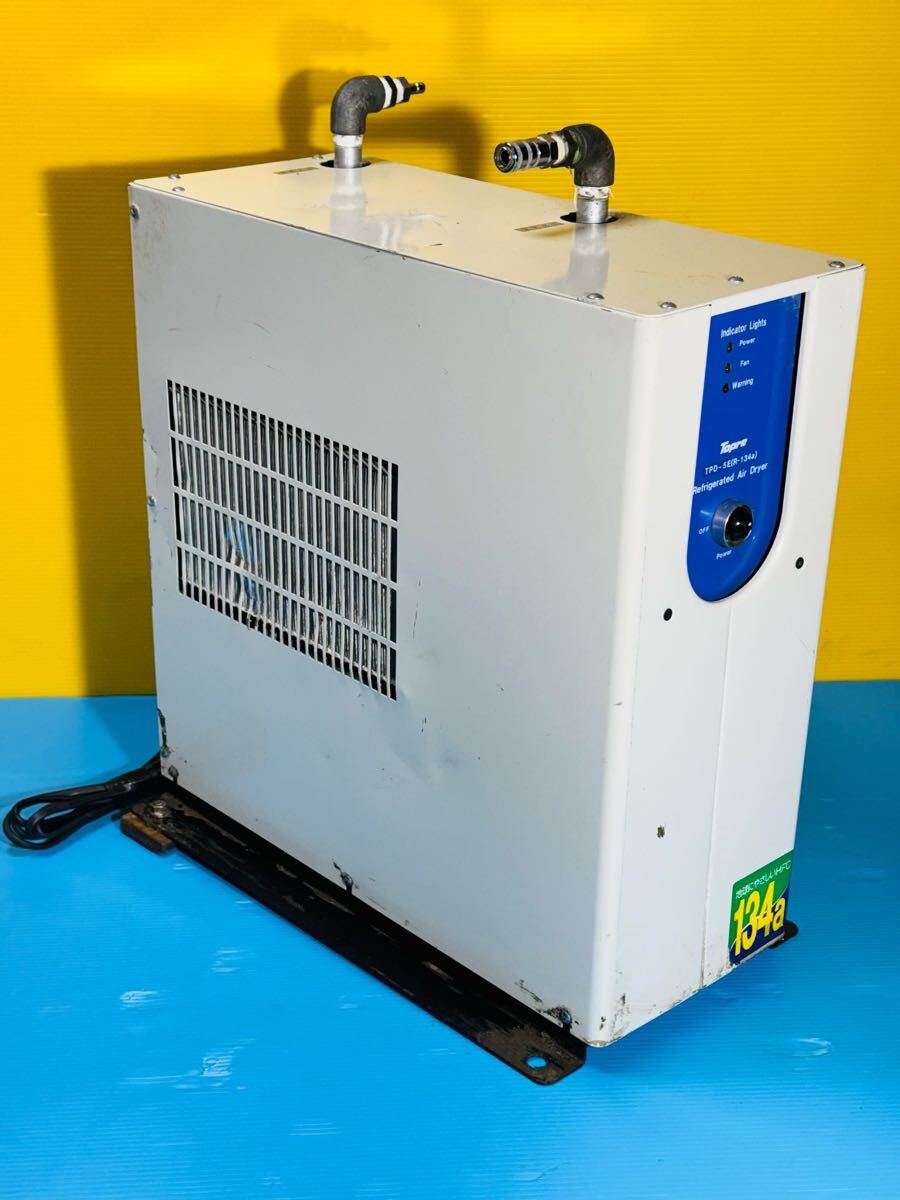 東プレ エアードライヤー TPD-3G 冷凍式 ドレイントラップ 3馬力まで