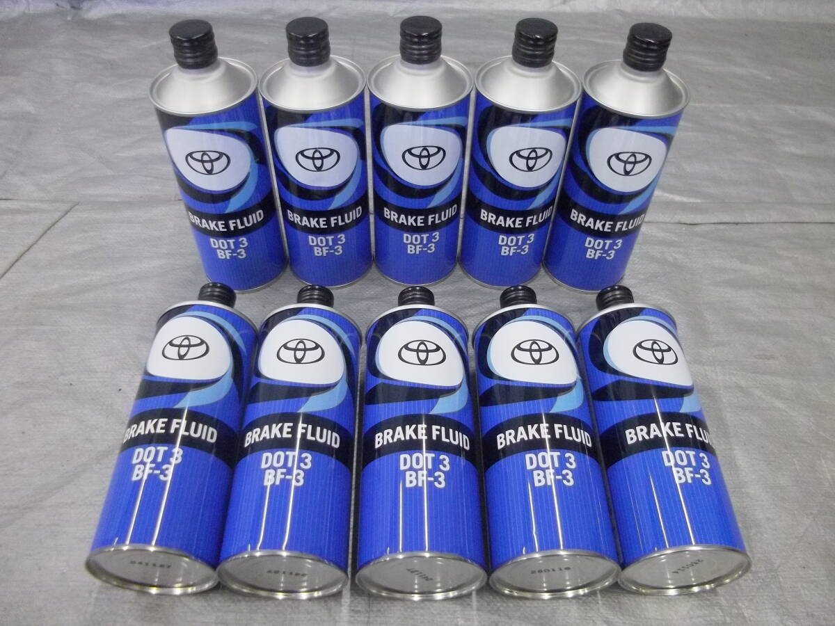 TOYOTA ブレーキフルード 2500H-A 500mL12本セット（ブレーキ 